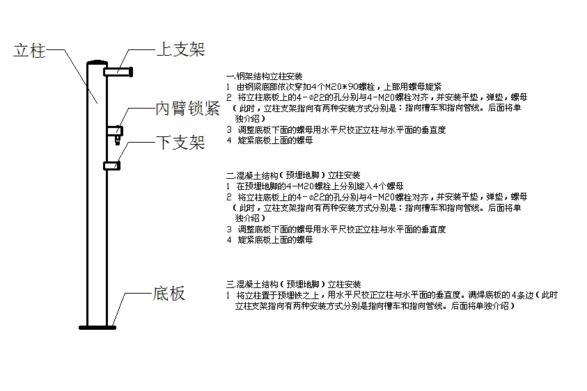 1554083544704214.jpg wps20.jpg