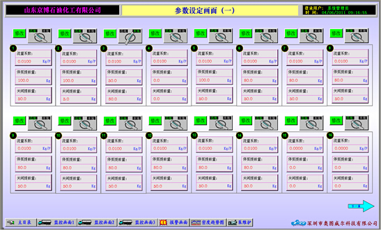 1558489842571939.jpg 4.jpg