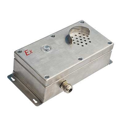 語(yǔ)音控制器 語(yǔ)音控制器